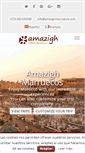 Mobile Screenshot of amazighmarruecos.com